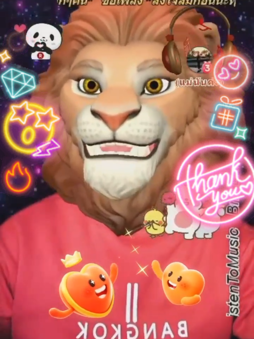 @🅱️nv 🎼❤️💛🎧