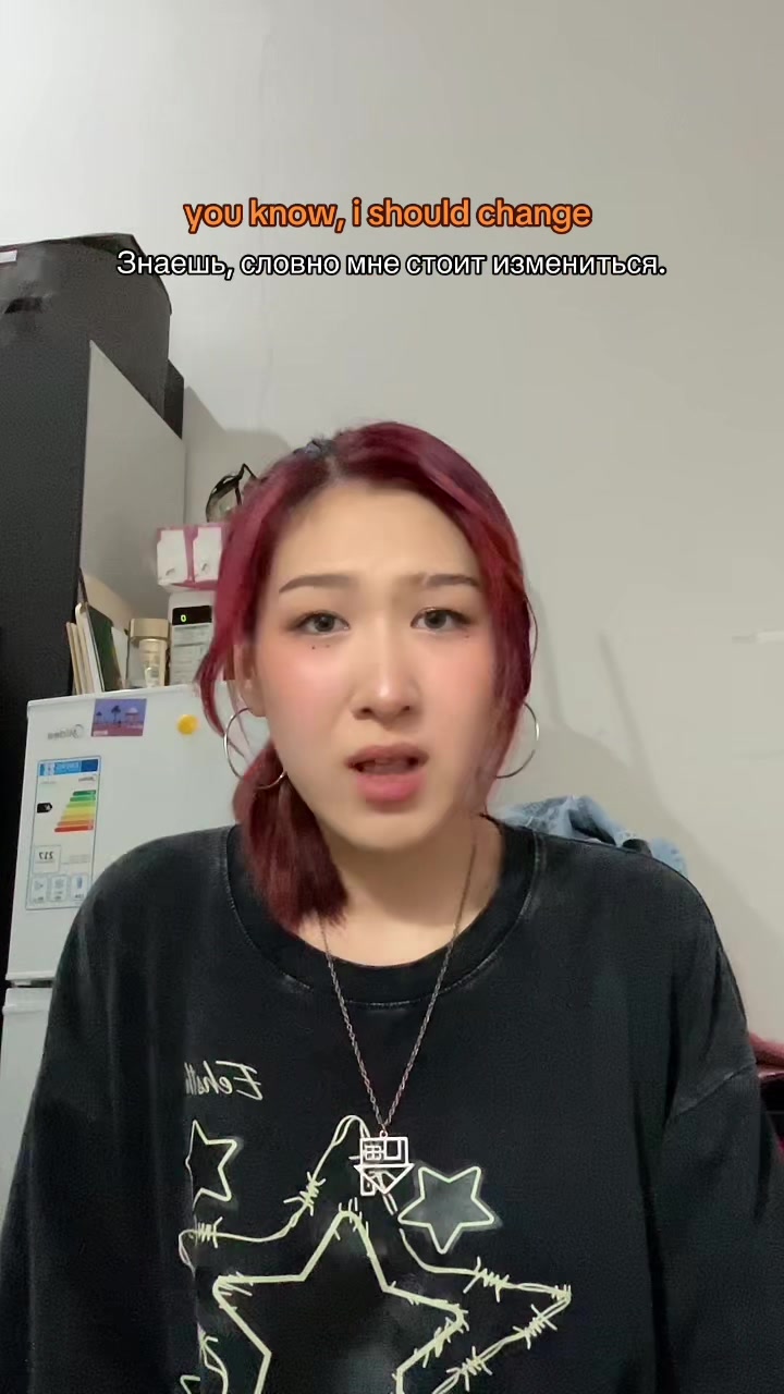 @аюми 歩