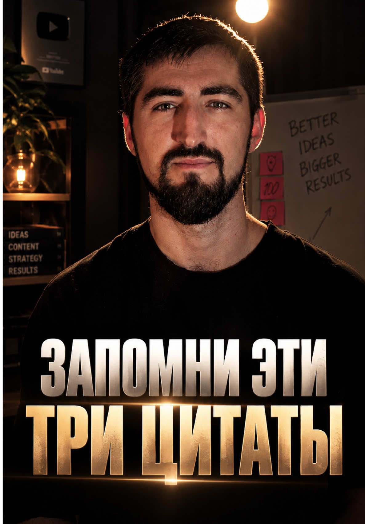 @VADYM PERESETSKIY