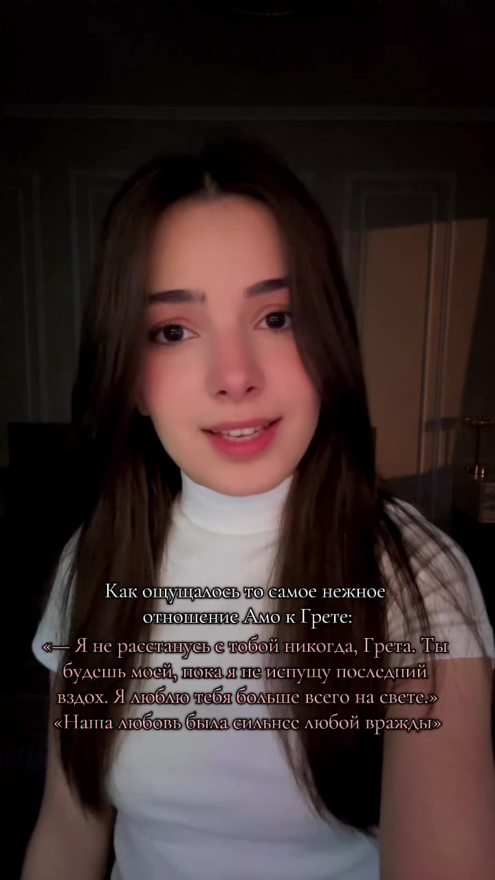 @𐙚𝐛𝐢𝐧𝐧𝐢𝐞𝐞𝐛𝐨𝐨𝐤𝐬𝜗𝜚