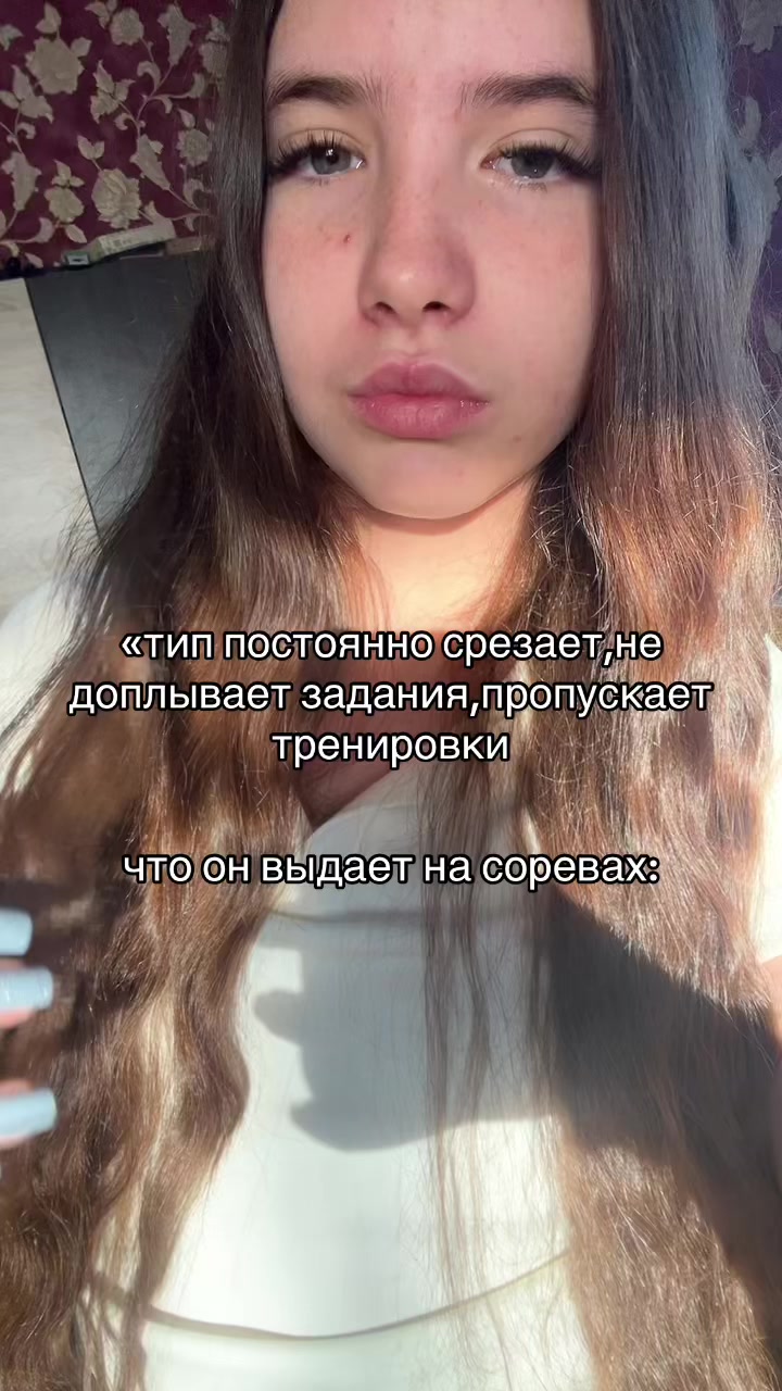 @тгк:ritaswim