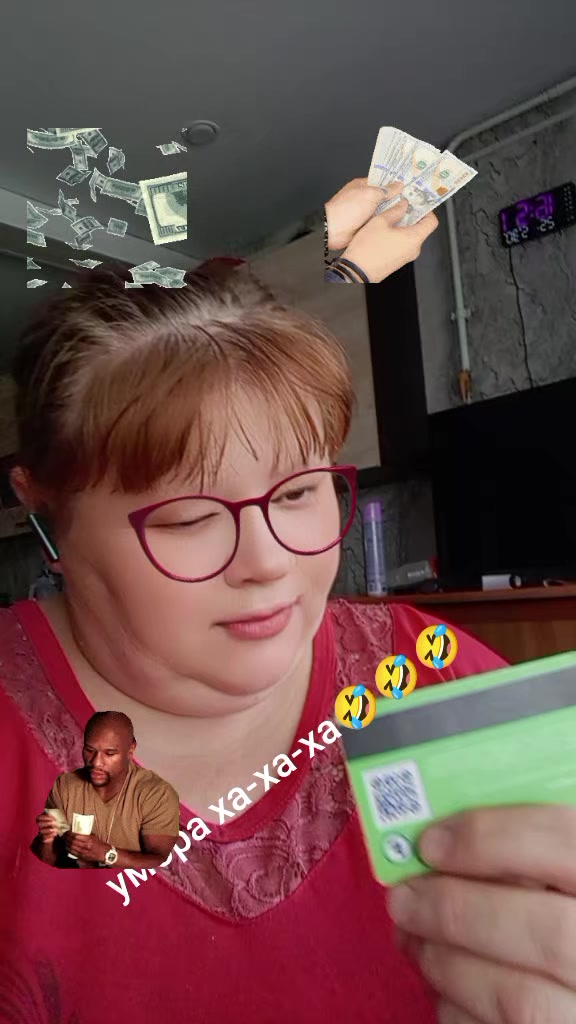 @Натали 🥰🥰🥰🥰☑️☑️☑️