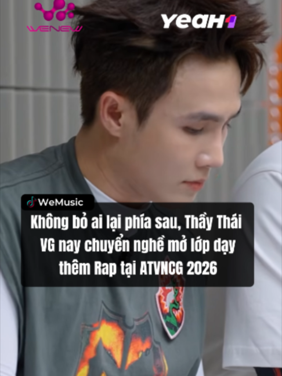 @WeMusic