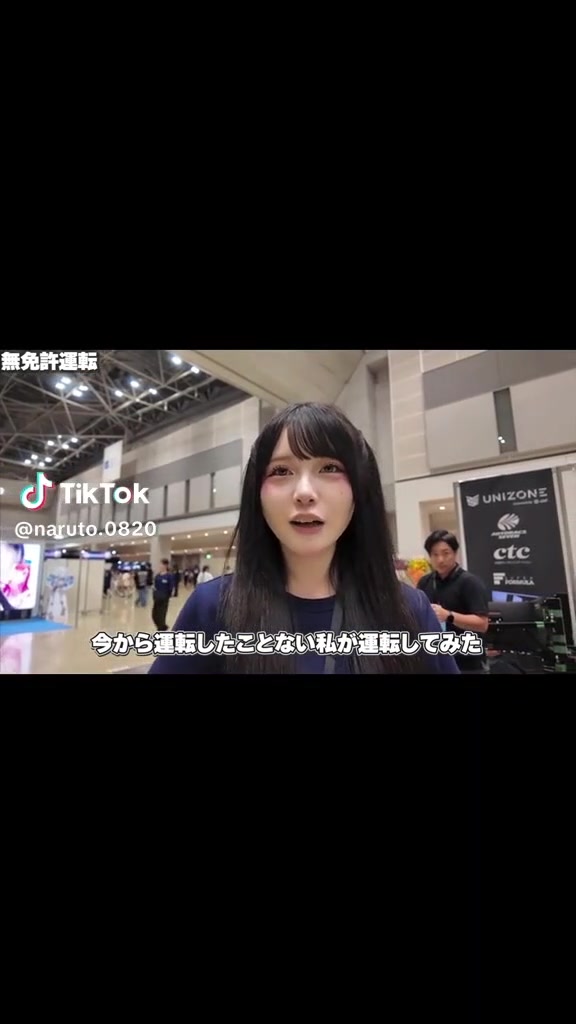 @たかっち