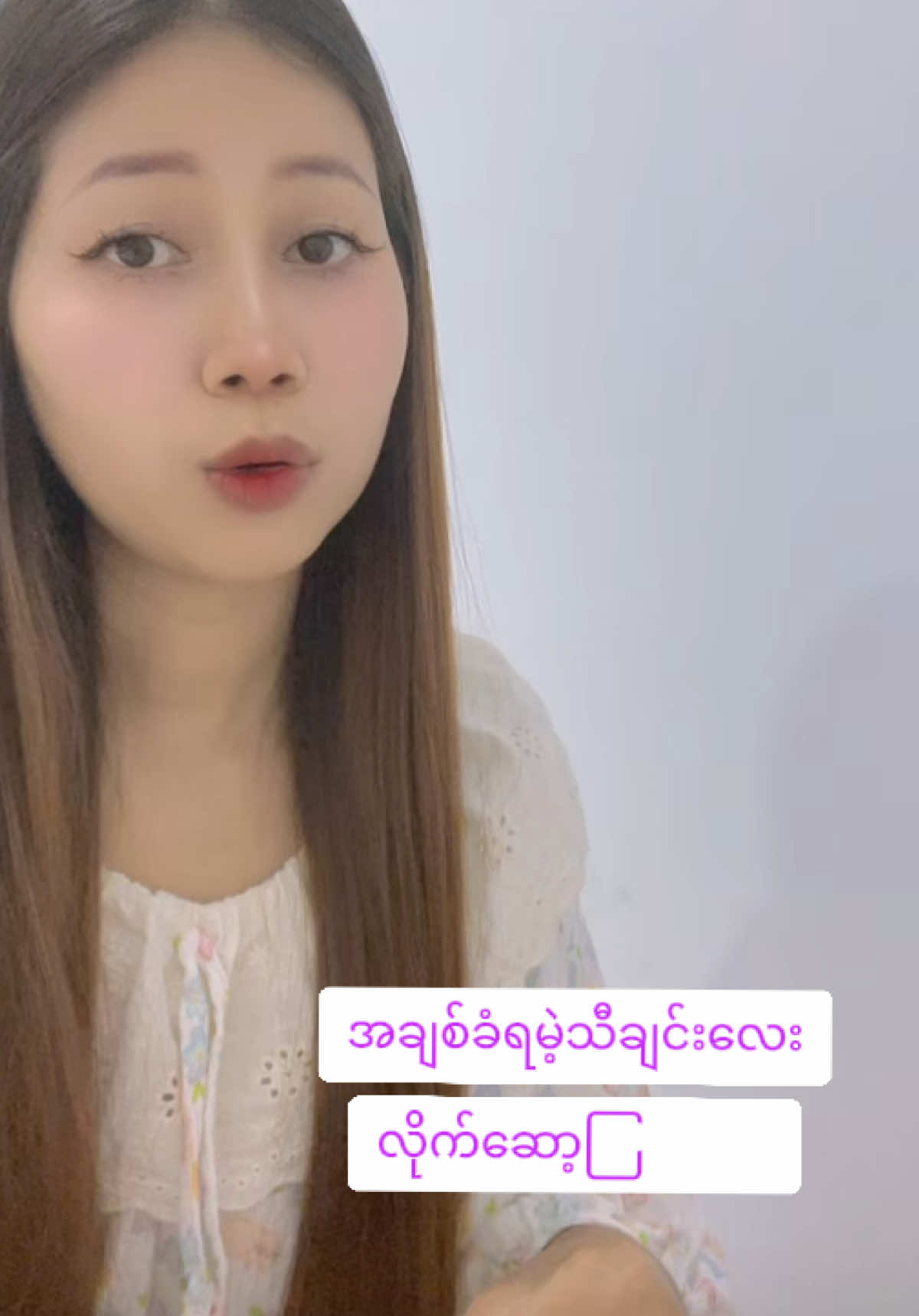 @hninshwewarwin