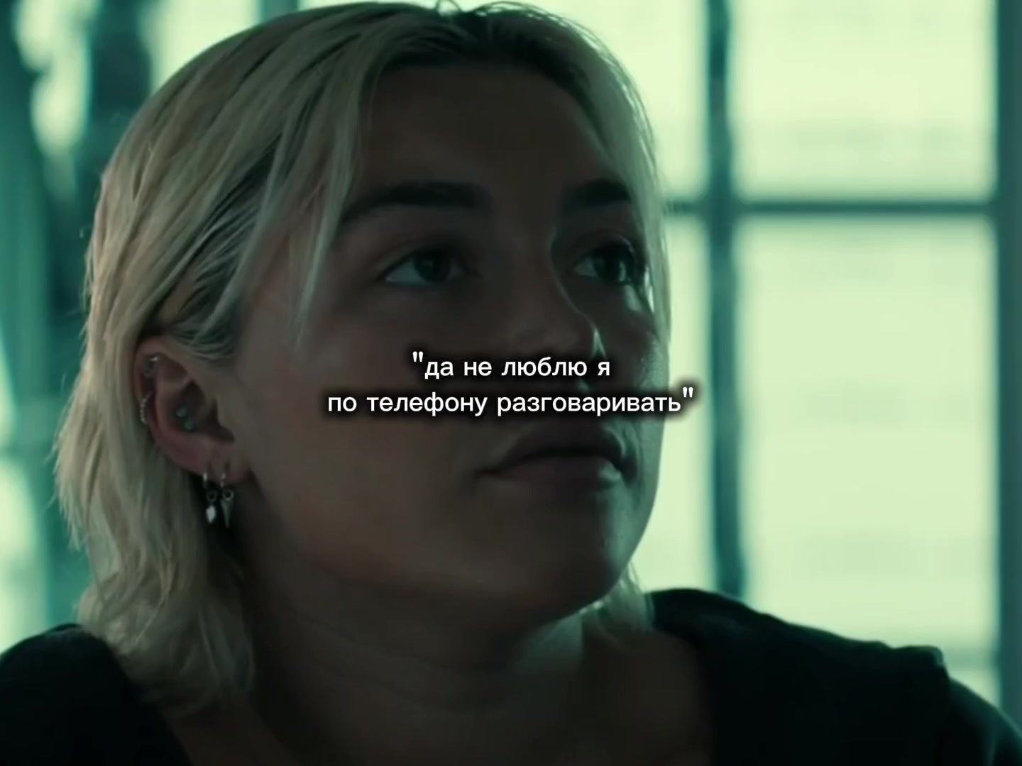 @grrr
