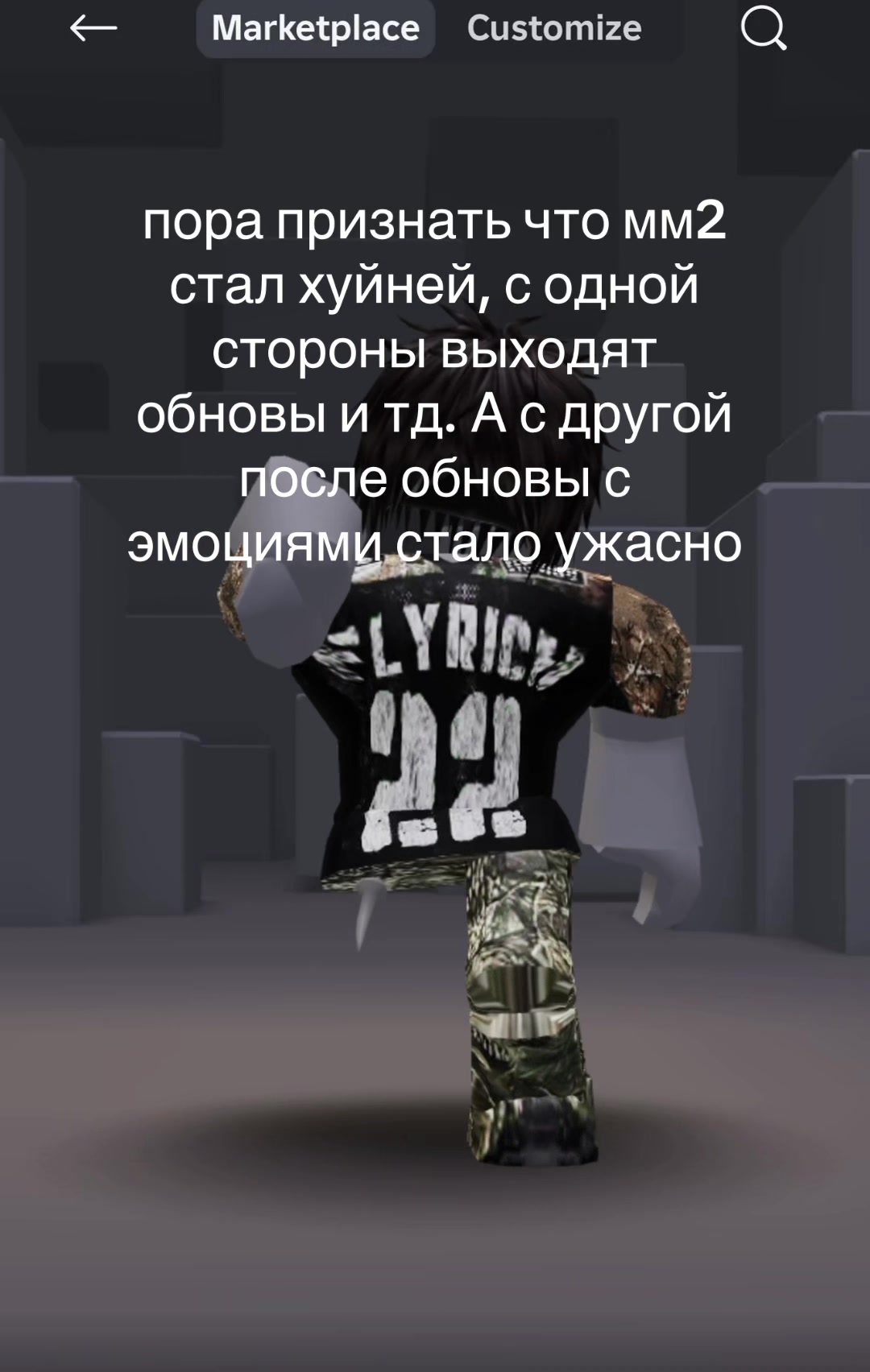 @kokoskk_337