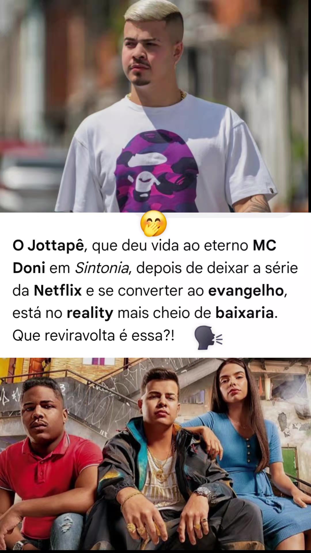 @FOFOcaExtra