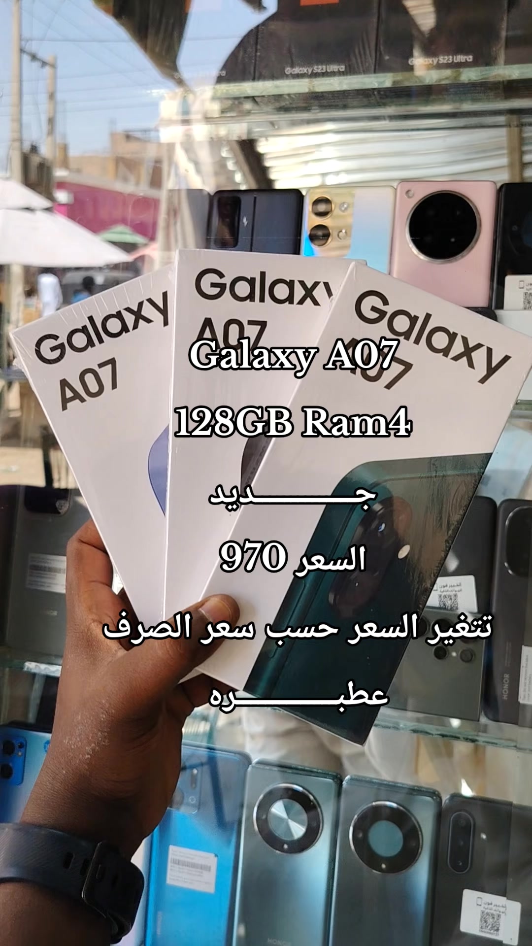 @الـﻣـستـﺸاڕ فـۄڼ👊🌪️