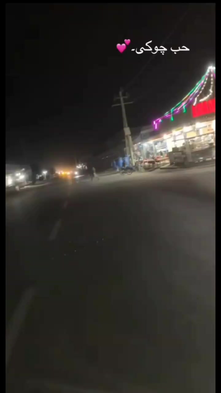 @Hub chauki ki👑 shehzadi 👑