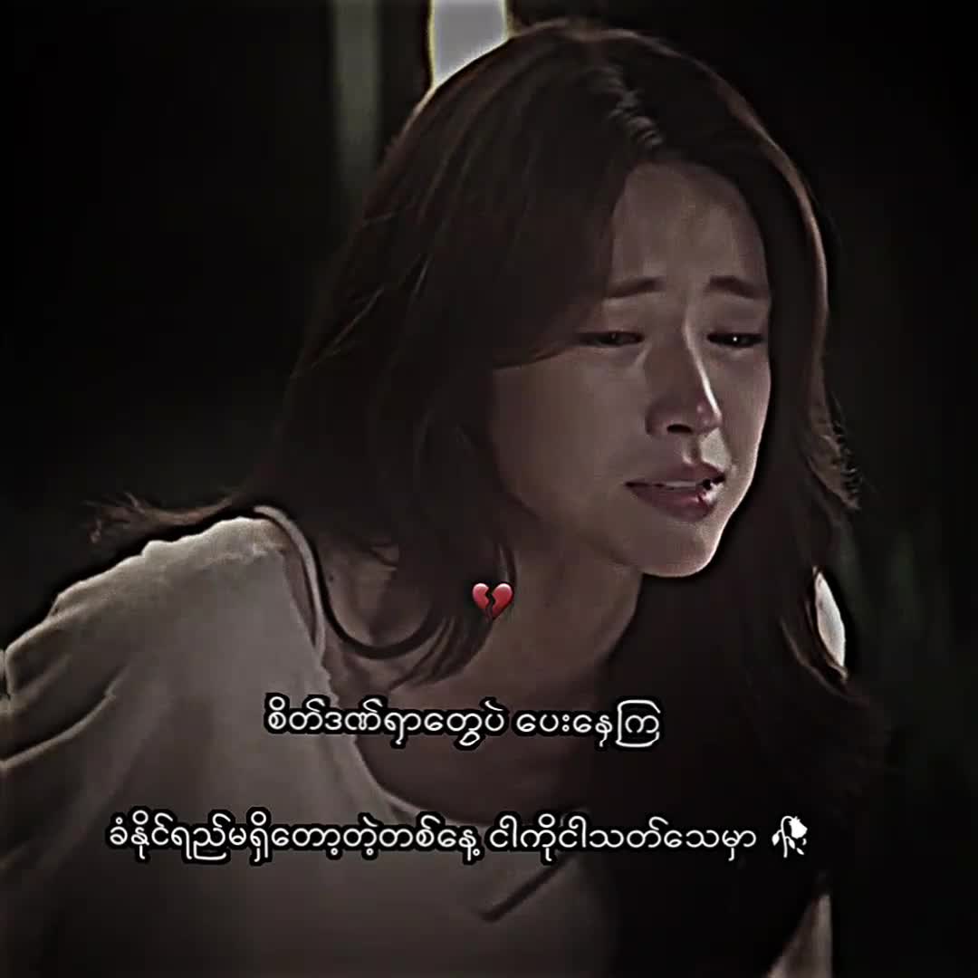 @๐น๐๐ ๐๐ก๐ข๐ง