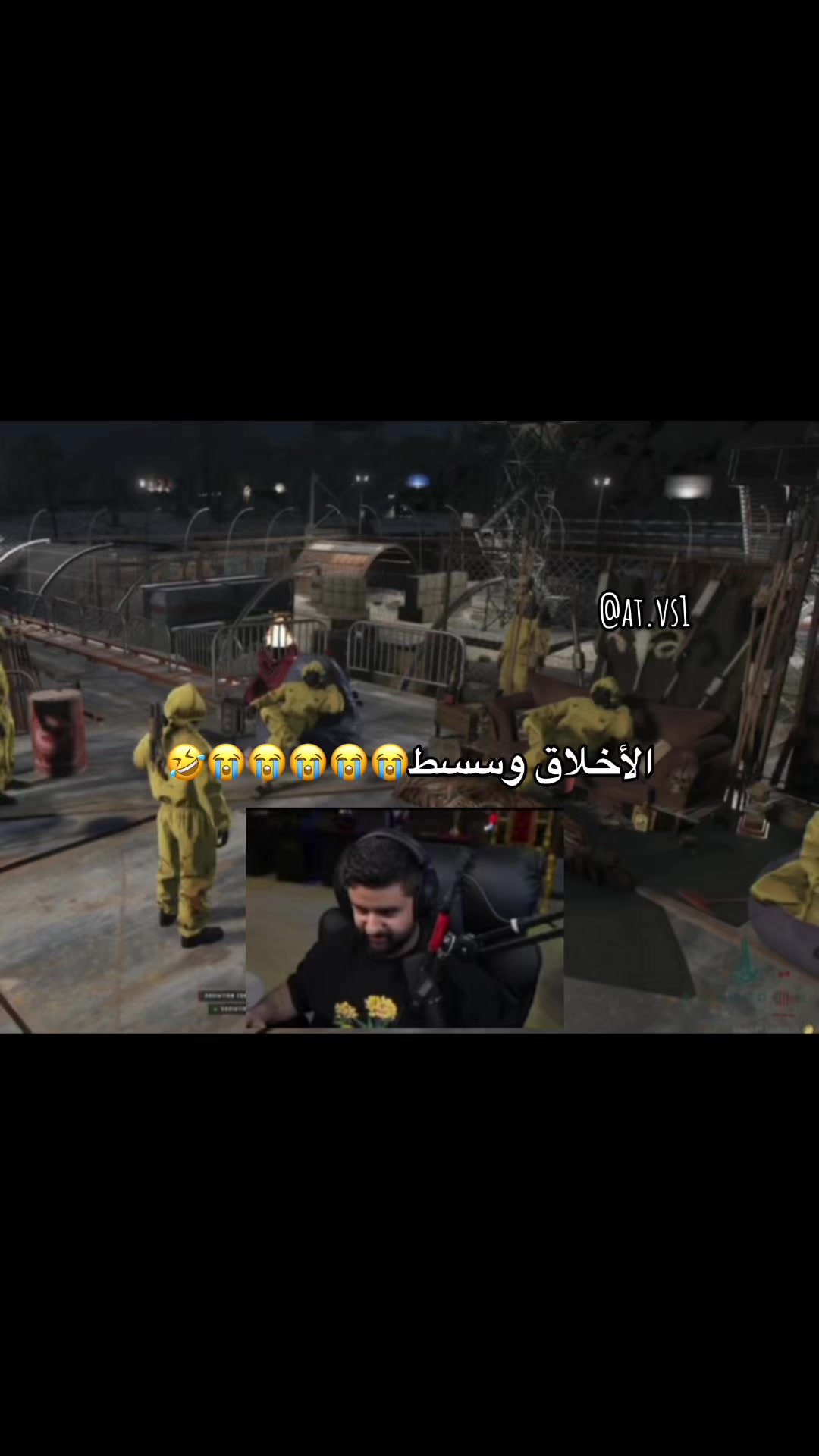 @أثير المطيري POWR