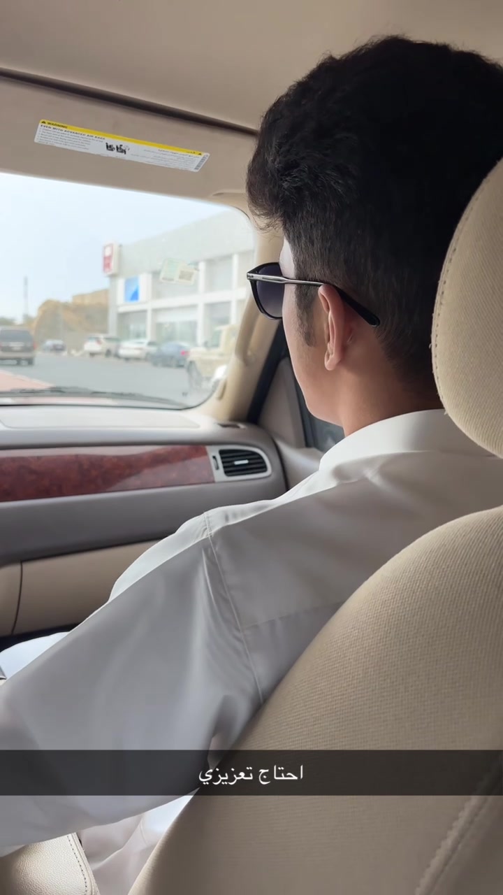 @⏳️20k|عبدالعزيز🇸🇦