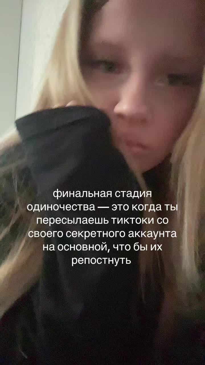 @milsnss