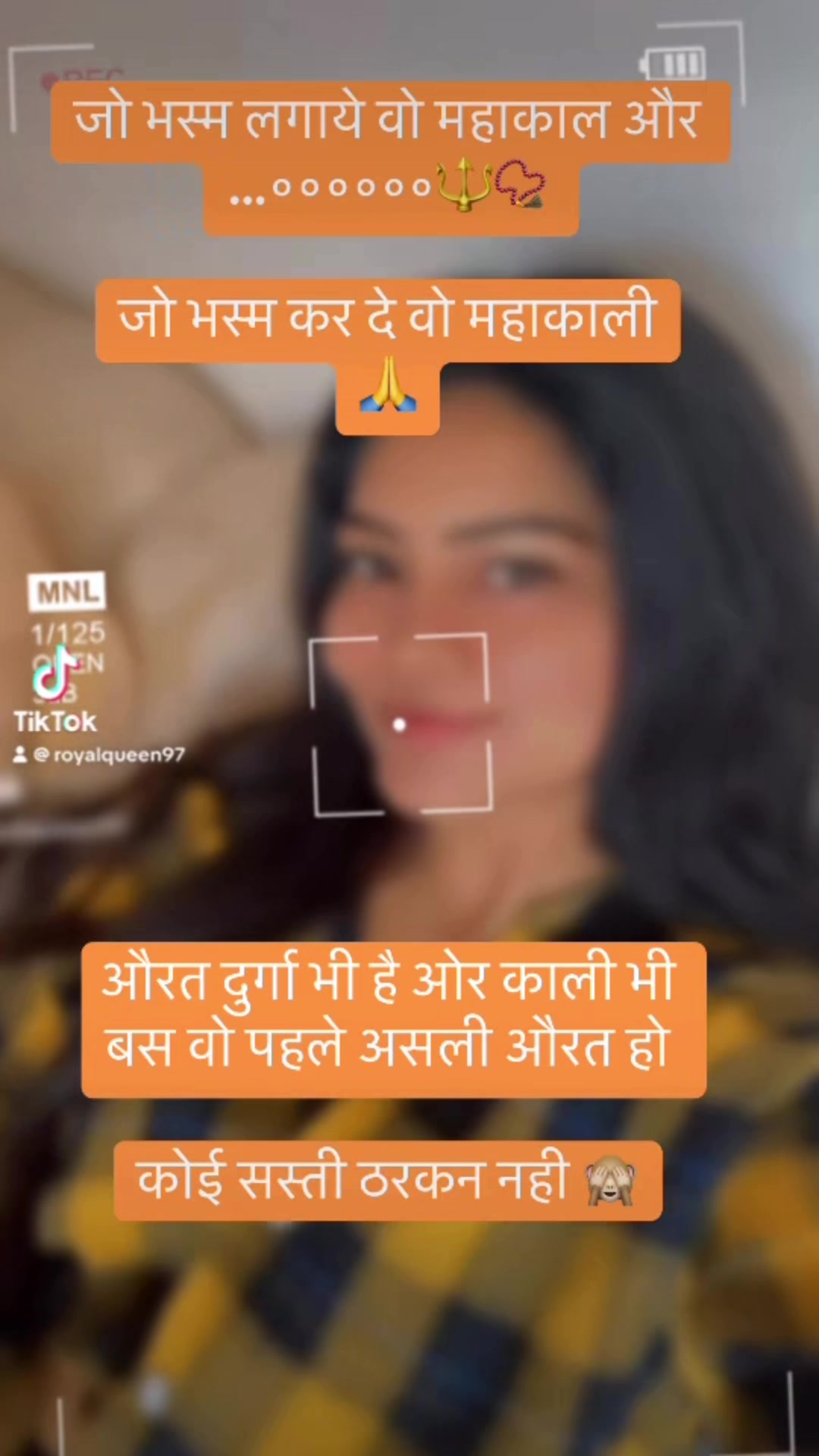 @Rudrakshi