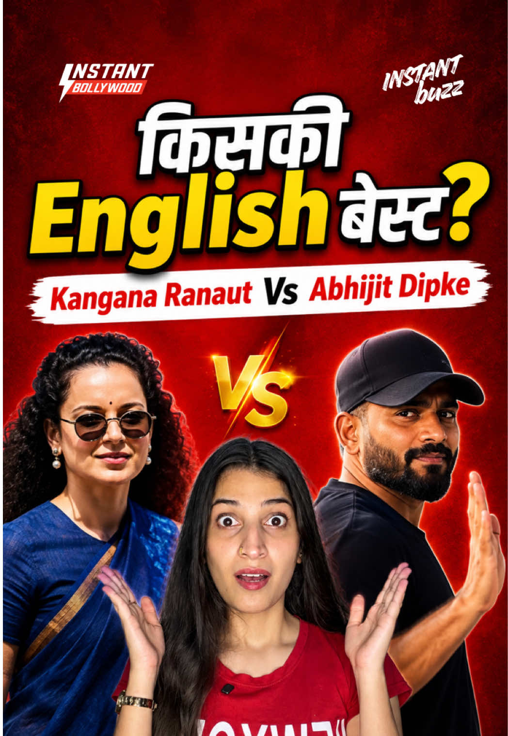 @Instant Bollywood
