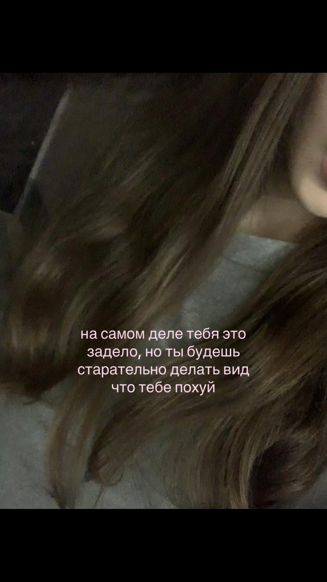 @vvontl