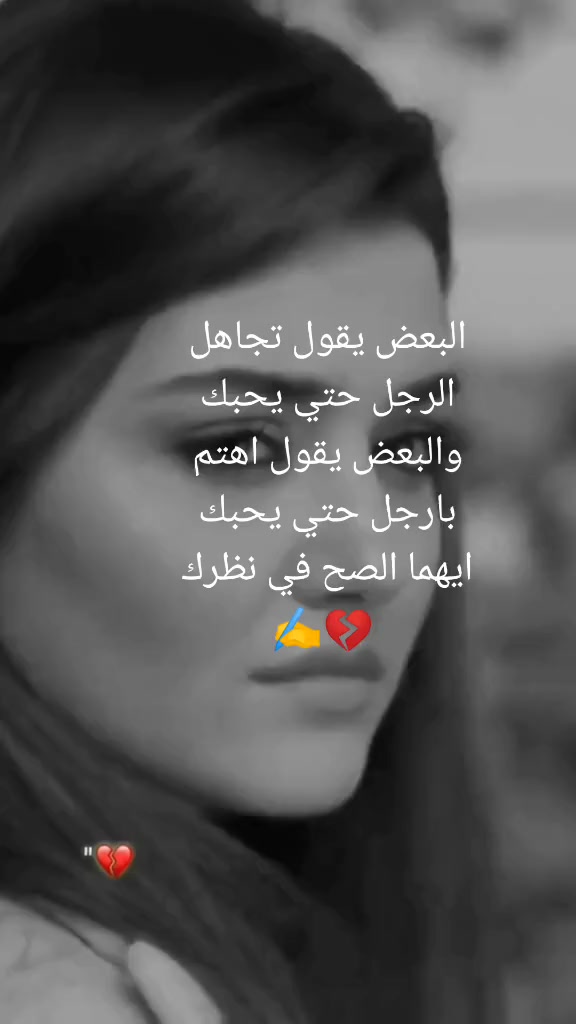 @امرأة بلا حظ🩶🤍
