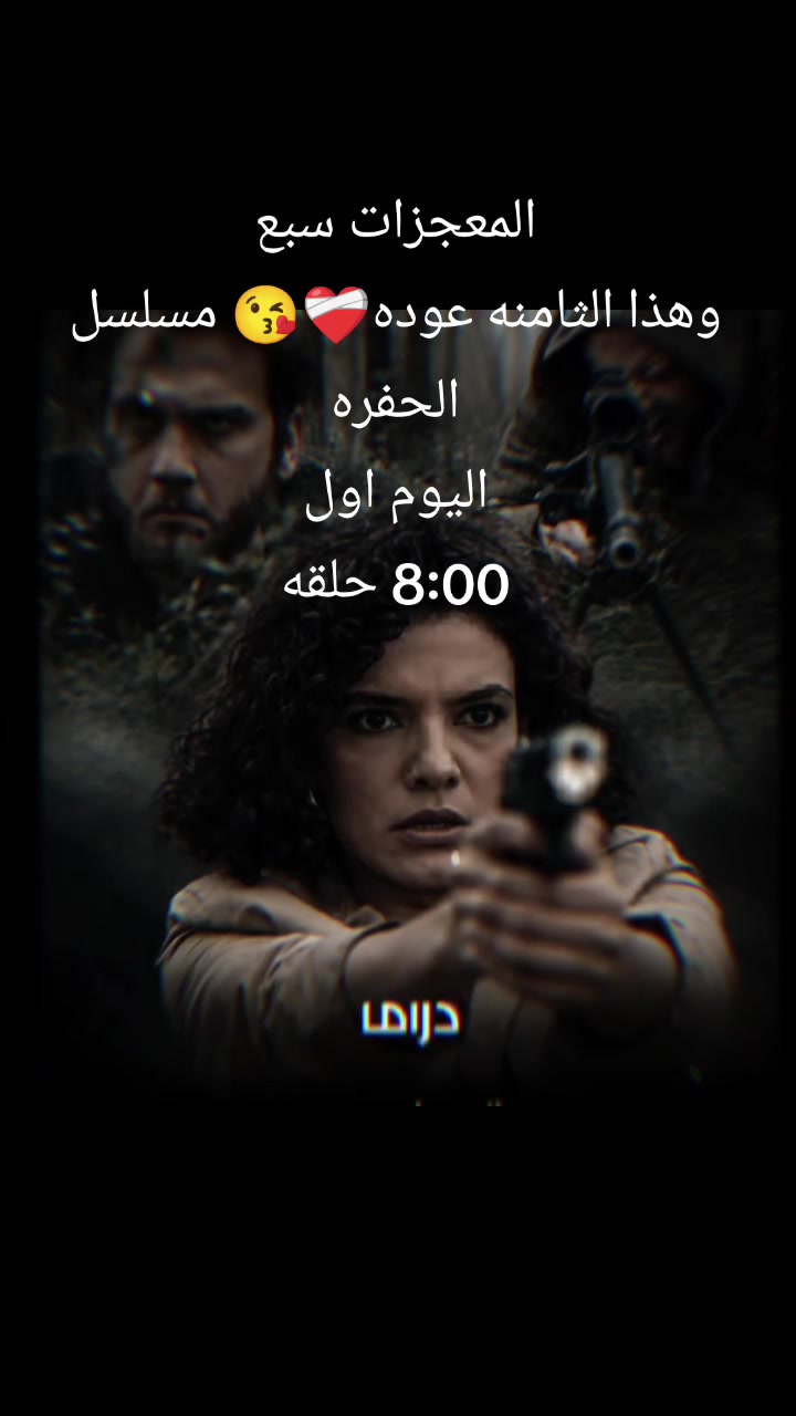@آلَحًفُرهّ ᑅ ᐧ ᑀ