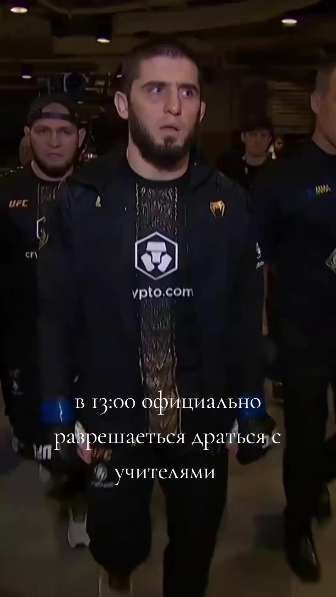 @Udagov25005