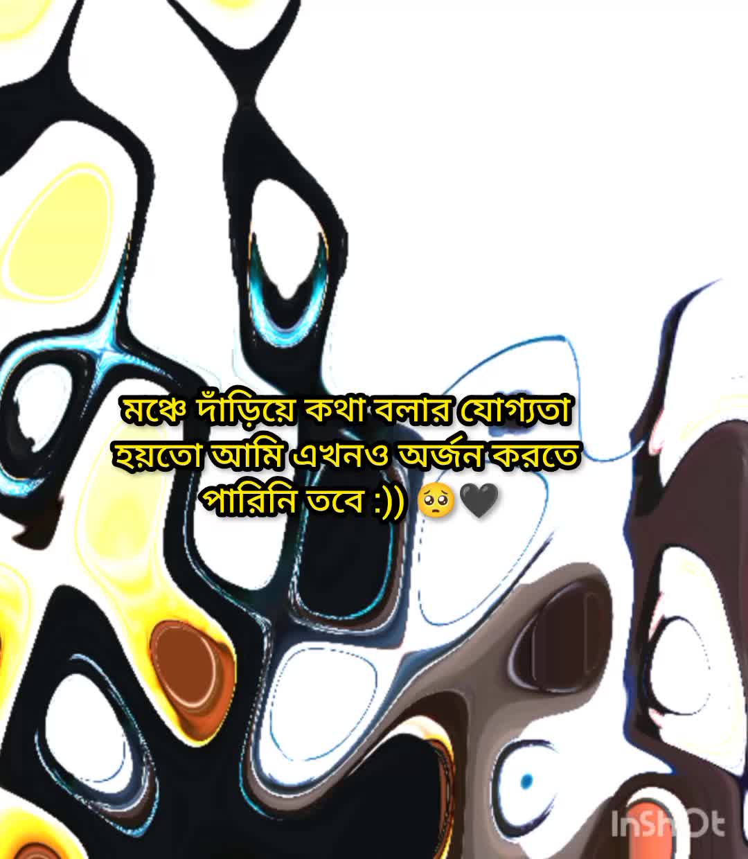 @⎯͢⎯⃝❥𝐍𝐨𝐨𝐫ᥫ᭡𝐀𝐩𝐔⃟⎯͢࿐
