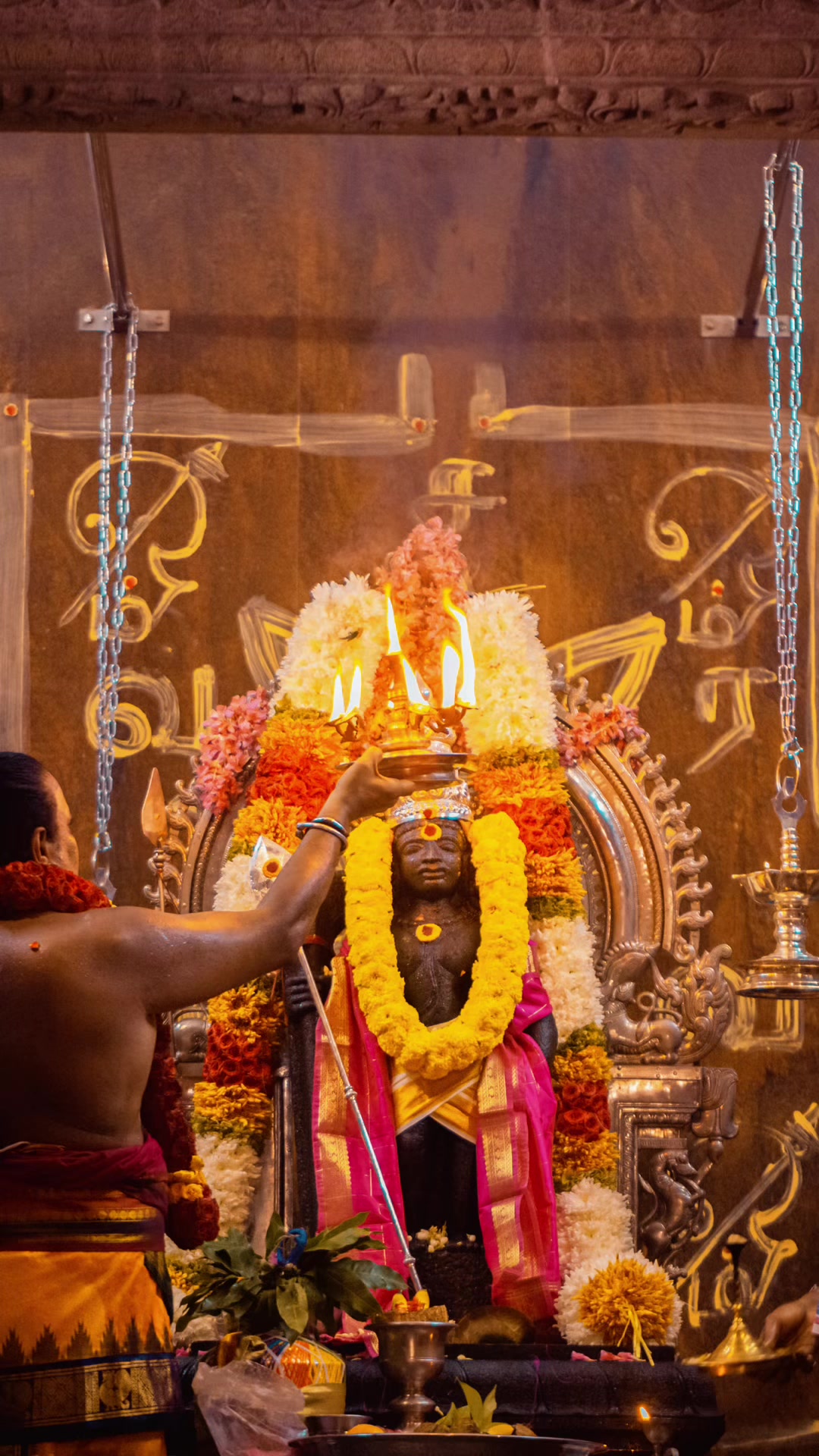 @Jawi Sri Thandayuthapani