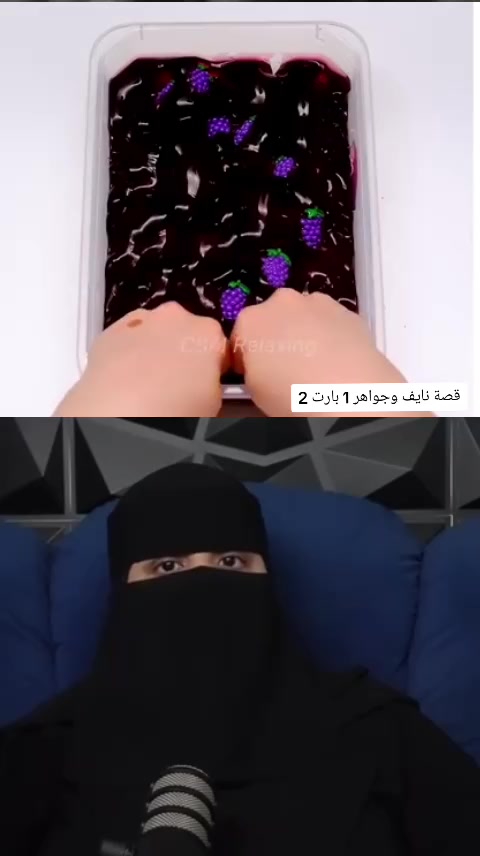 @قصصvskor