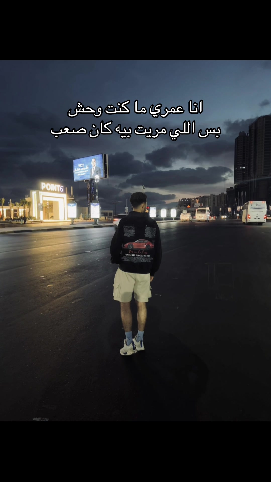 @ابراهيم