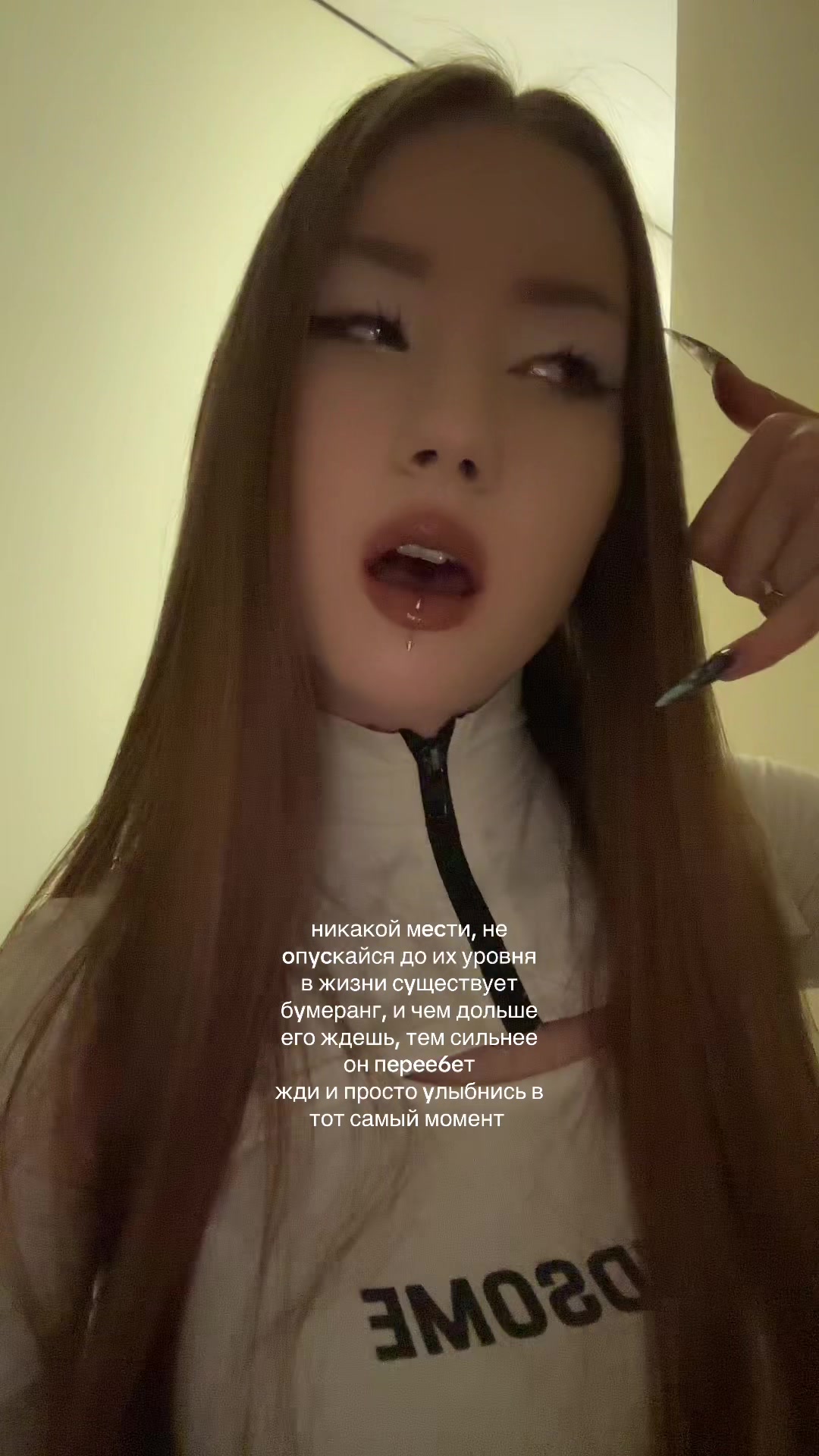 @Ди, которой 23