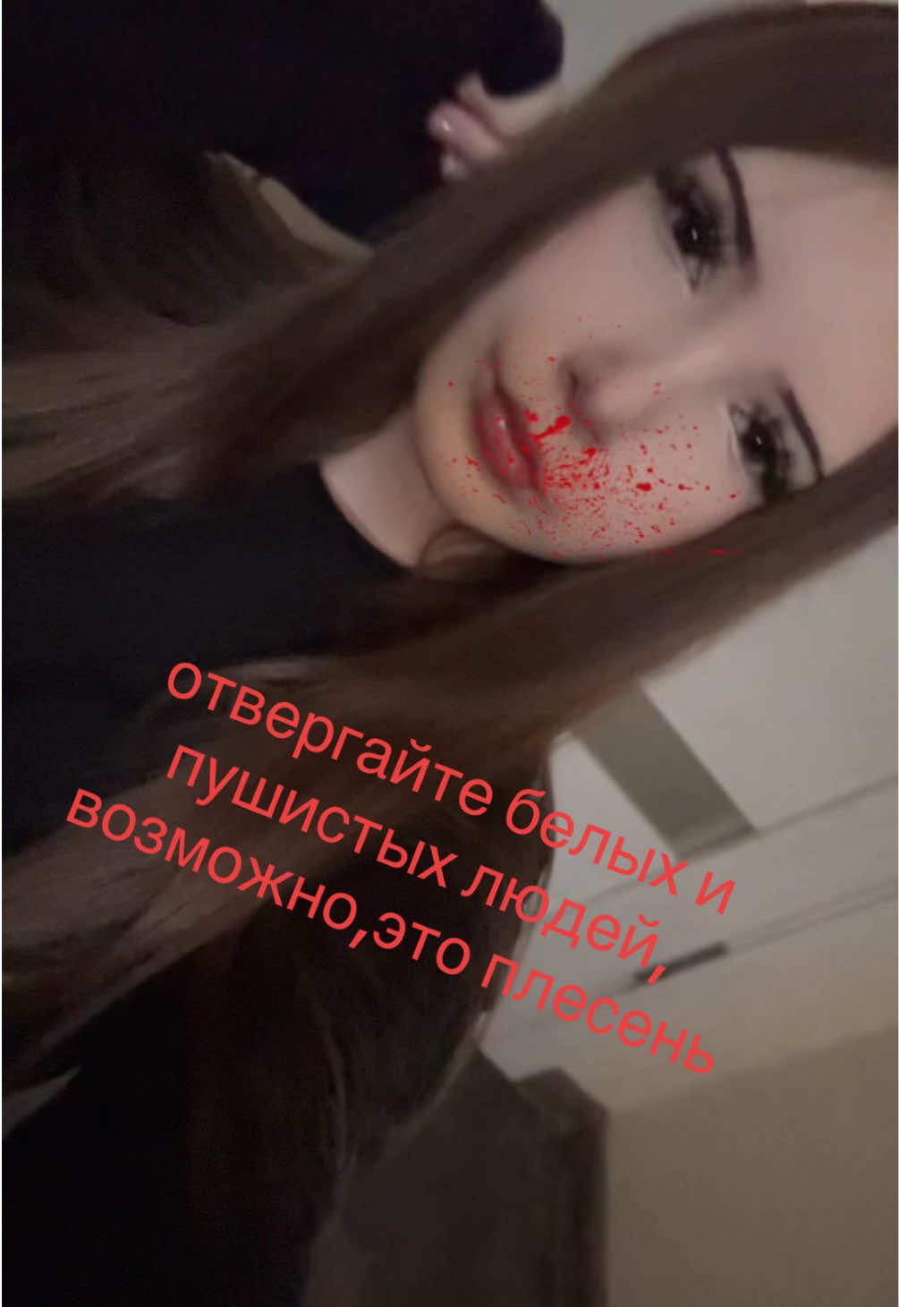 @Devil&iexcl;sh witch