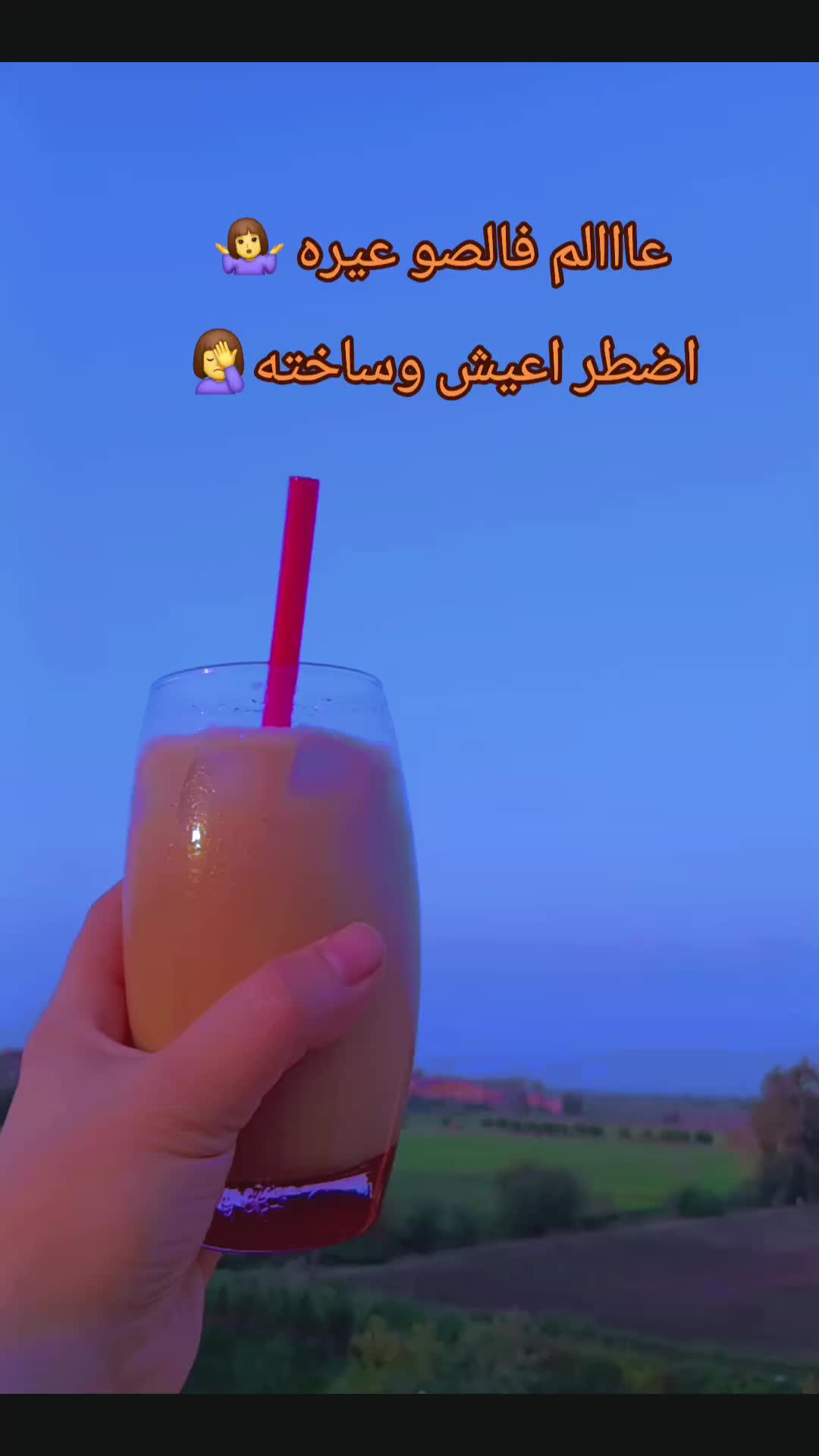 @🇮🇹 مـايـنـو 🕊️