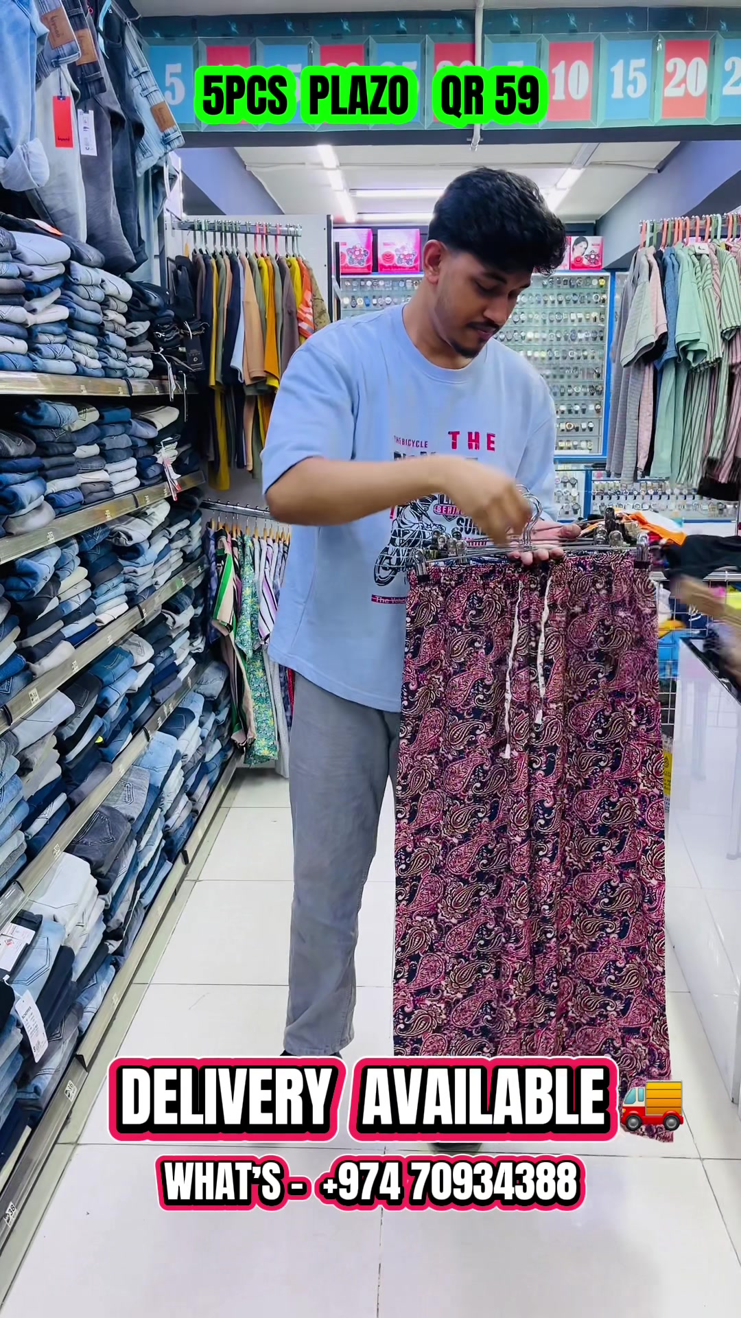 @Ablemart Hypermarket