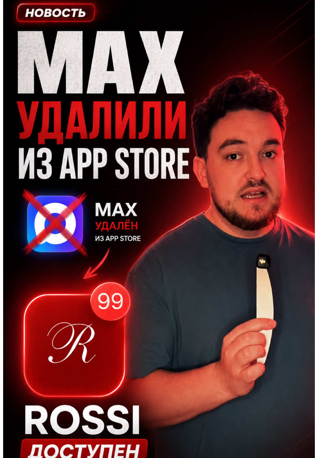 @Egor Danchenko