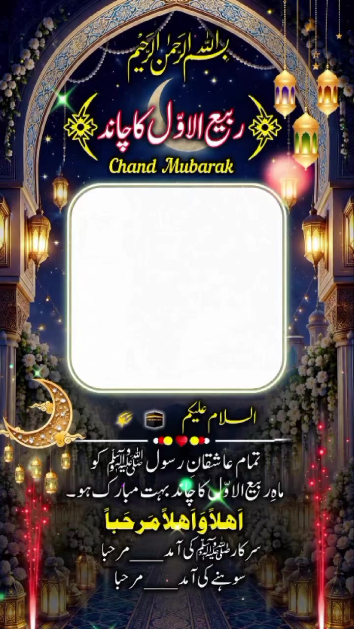 @noor noor