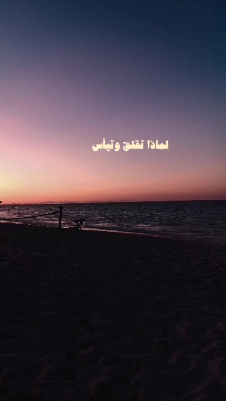 @🕸️هيثم🕸️☠️🇹🇳