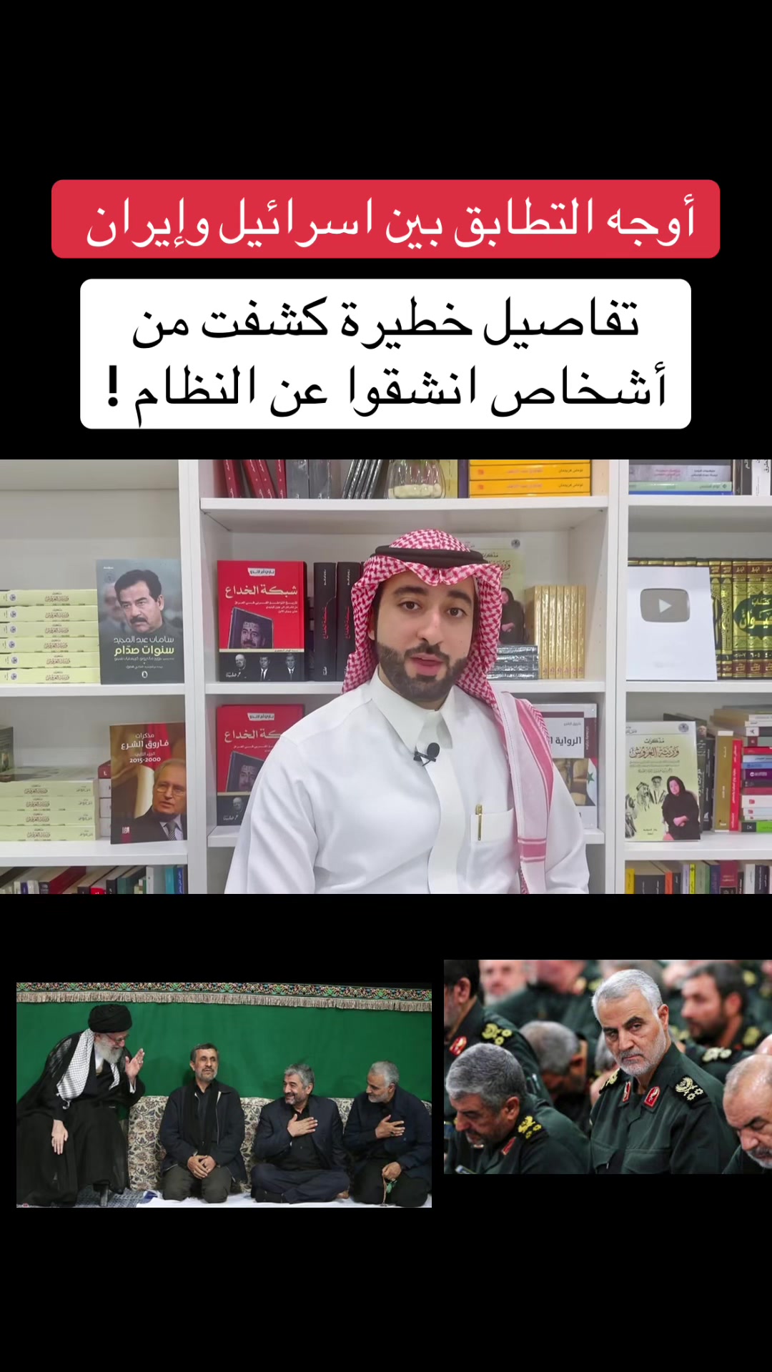 @عبدالعزيز كركدان