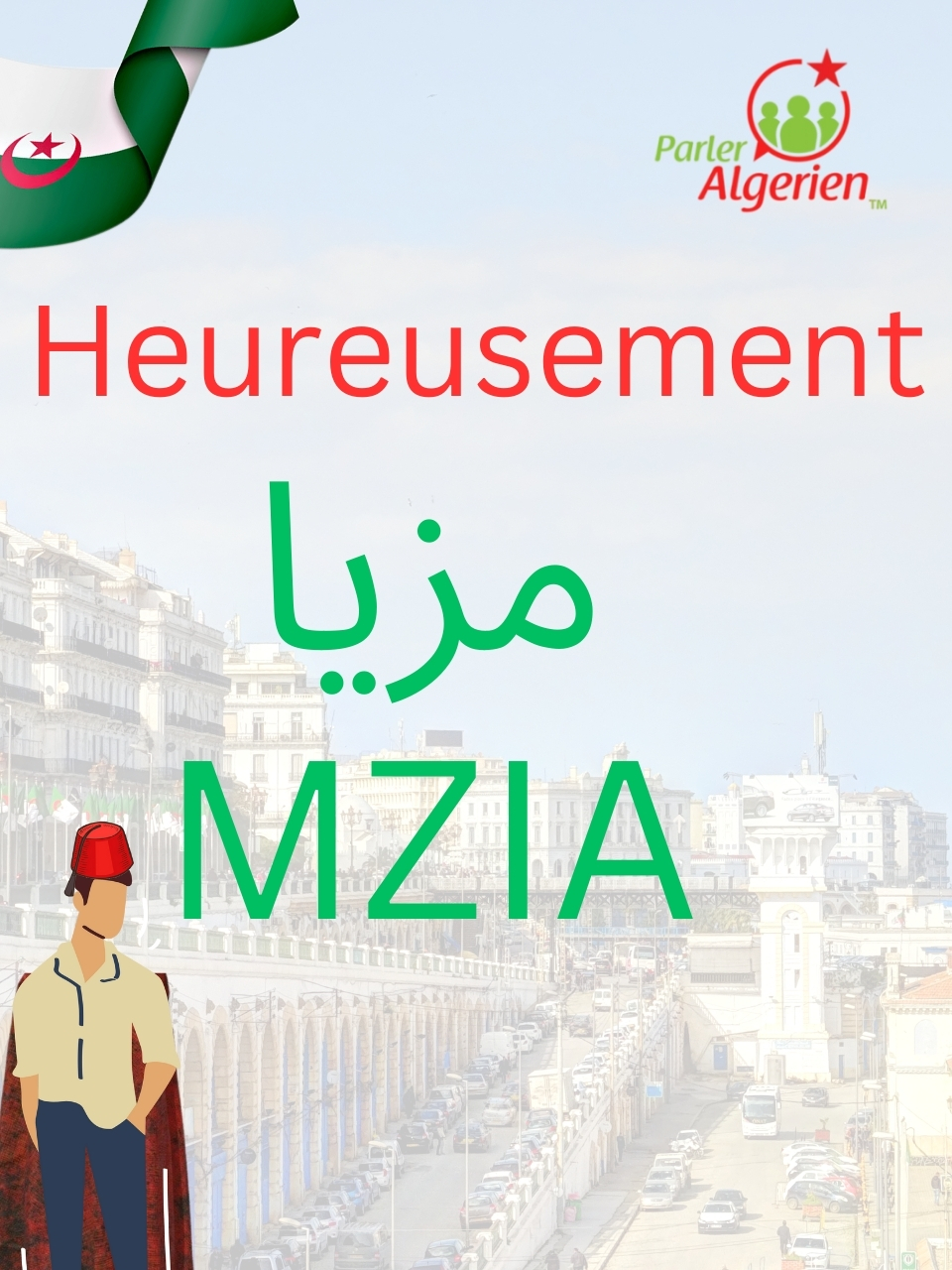 @Parler algérien نتكلم جزايرية
