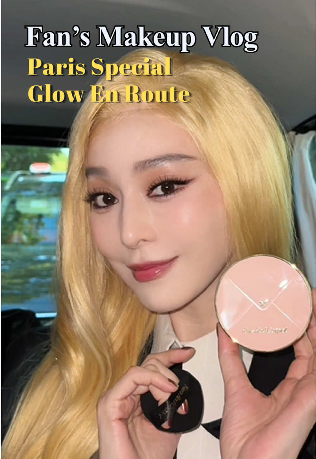 @FanBeautyDiary