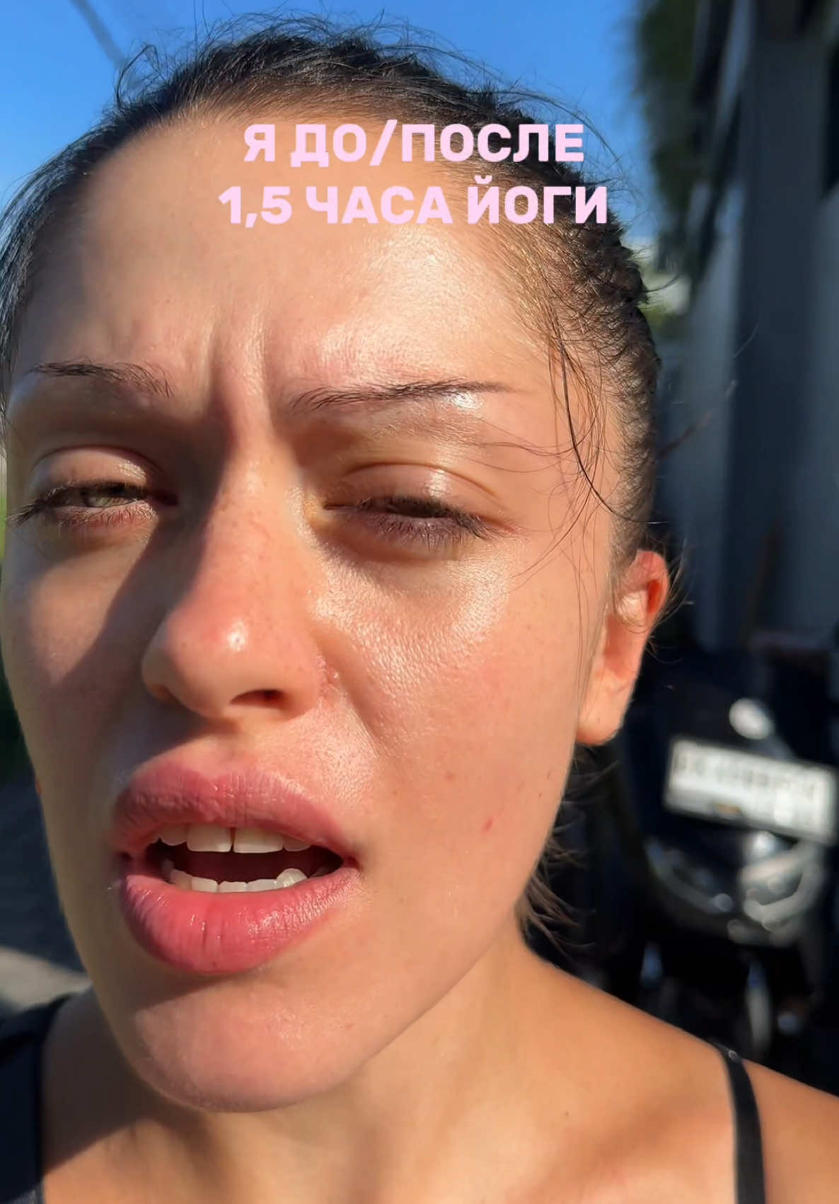 @РАДА