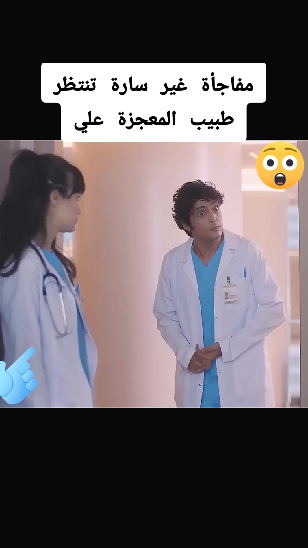 @A̸m̸r̸o̸