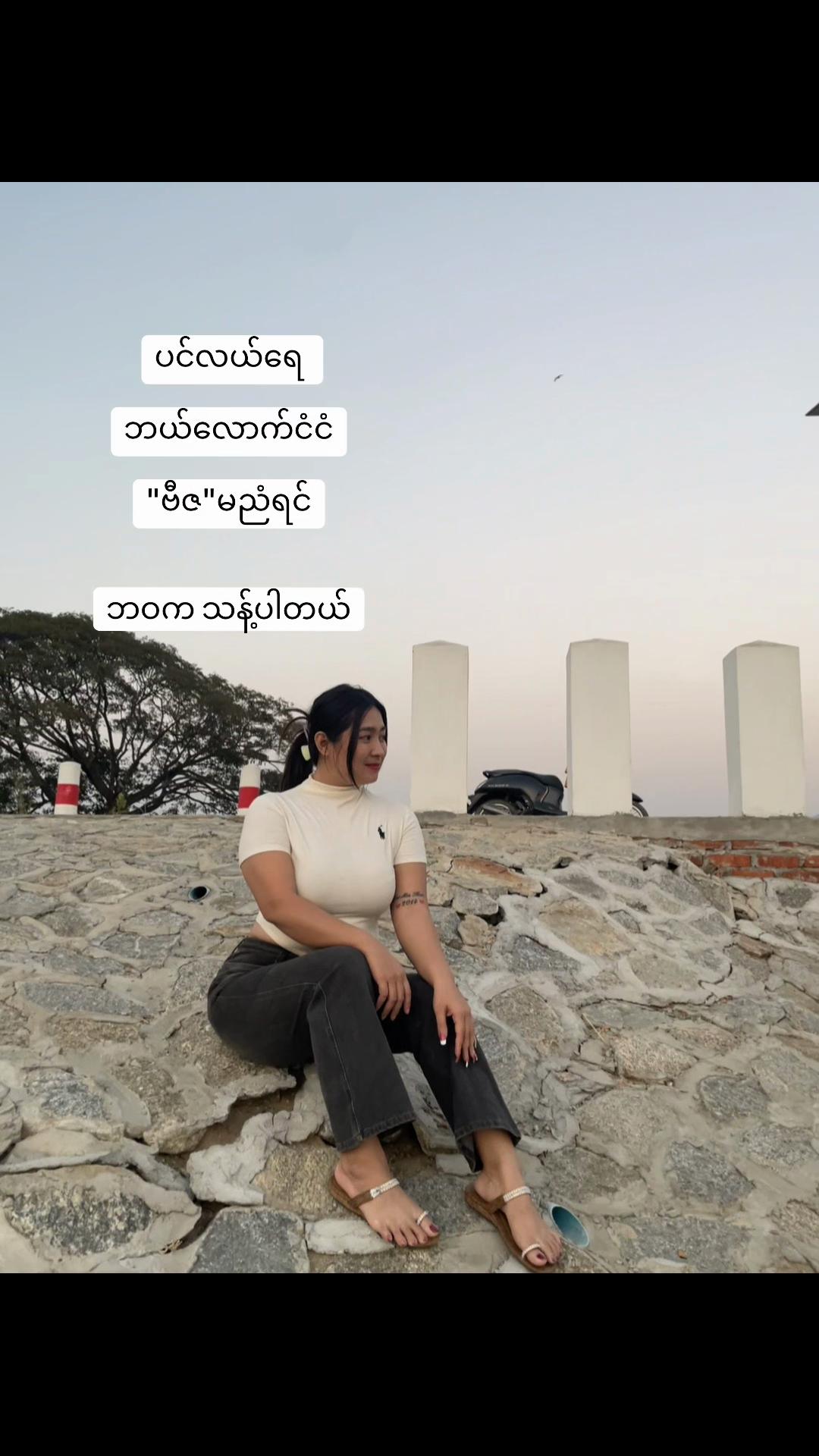 @đŤáááŹá đŤááąááźááşááąáŹáşáá°đť