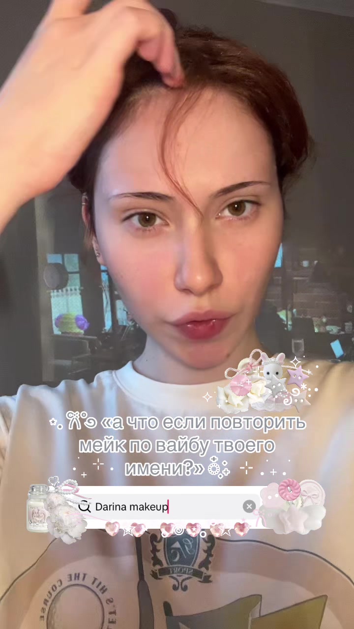 @тгк: я такая крутая блин клас