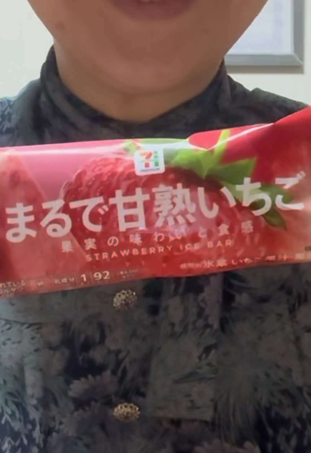 @マリコの食べっぷり😋