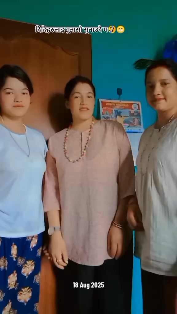 @मिहिरा 😘💎😊🕉️☯️🌺