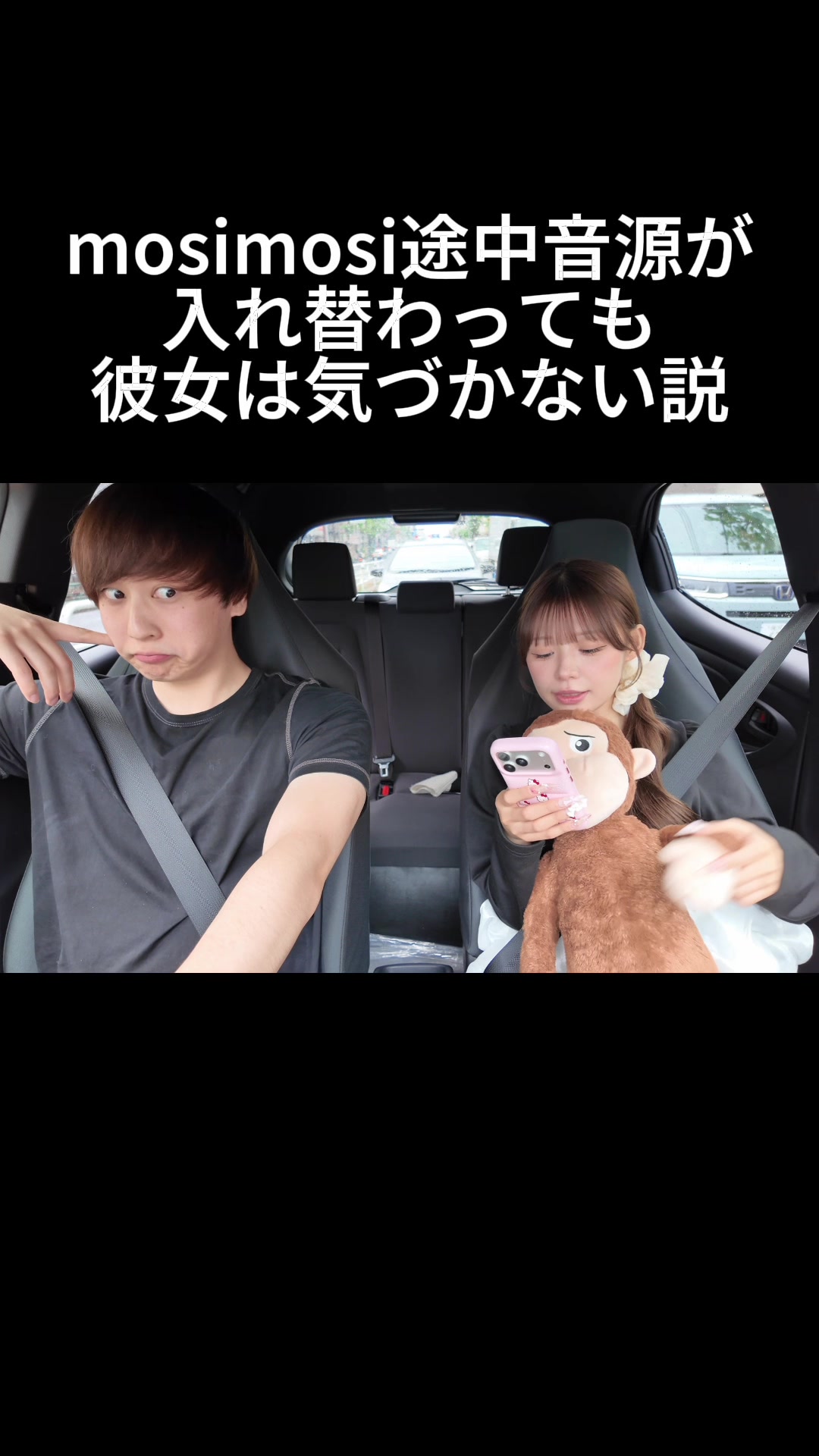 @つーさんとゆっぴ