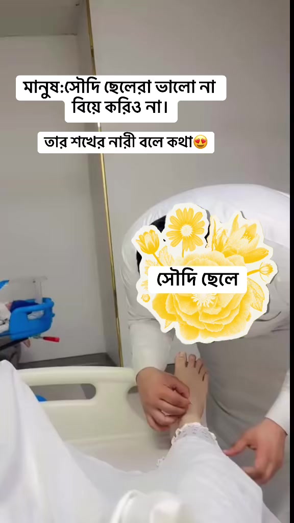 @princess shundori