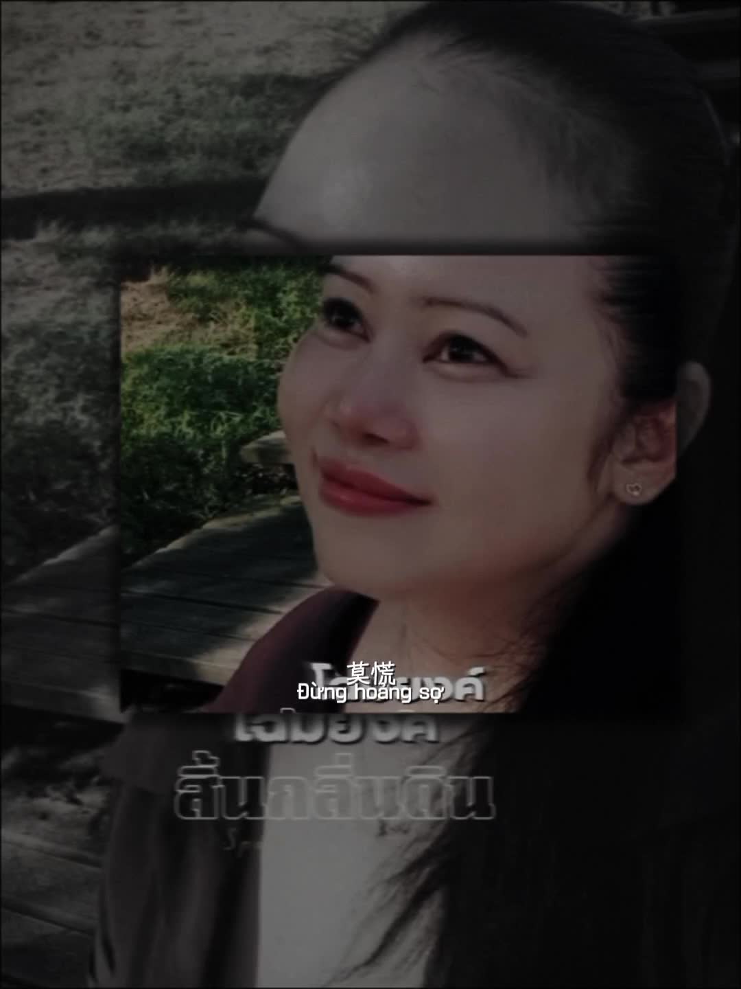 @Thanaphon Audomphong