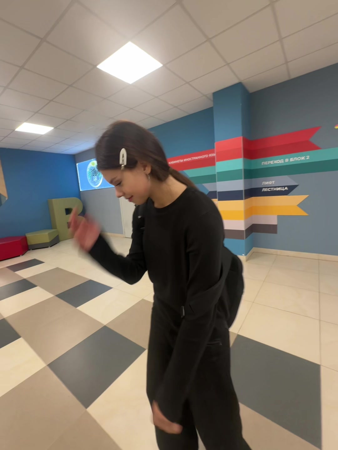 @нексюша