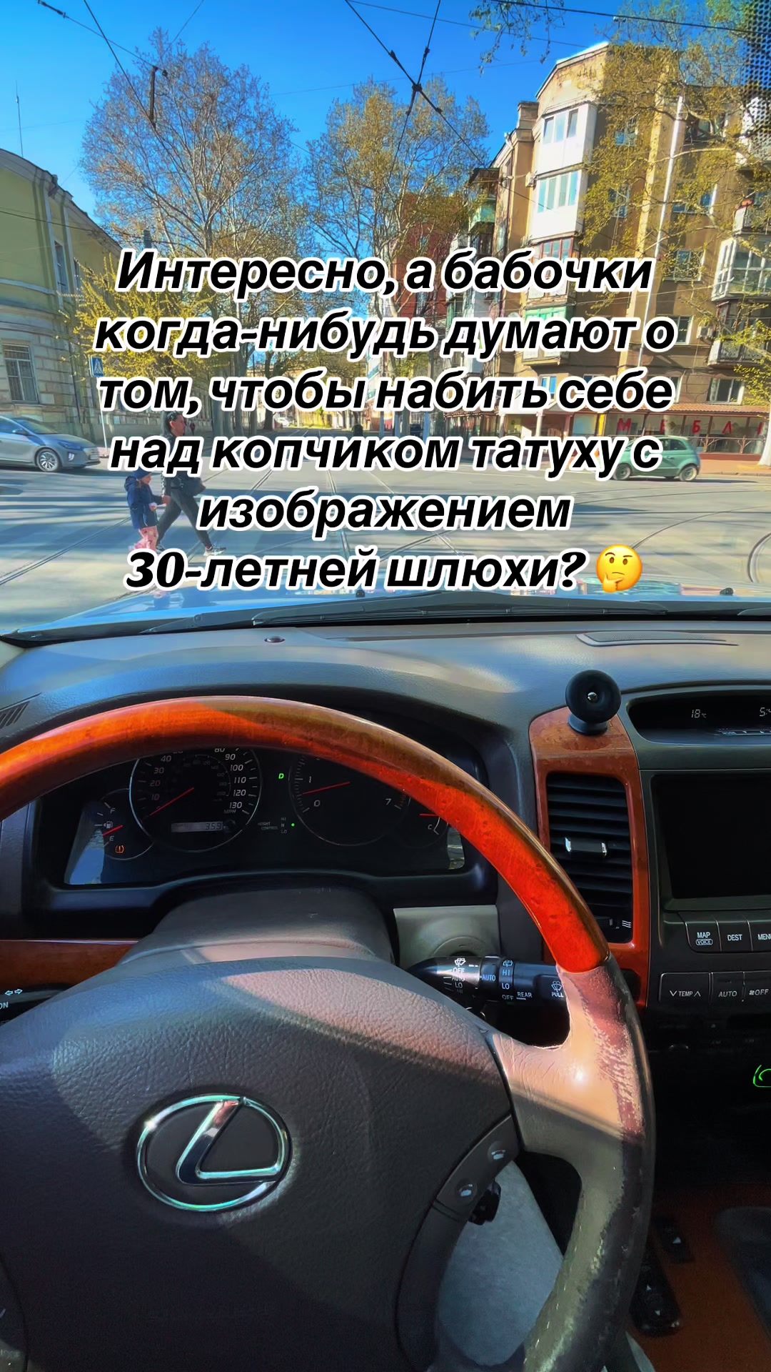 @Roman Alexandrovich