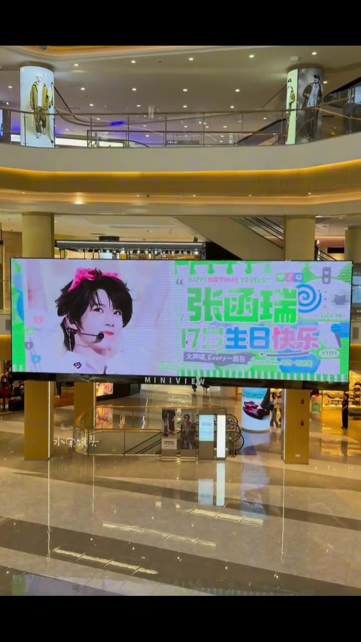 @𝑅𝑢𝑖𝑗𝑖𝑛𝑔𝑠ℎ𝑒𝑛 (瑞景燊 ）